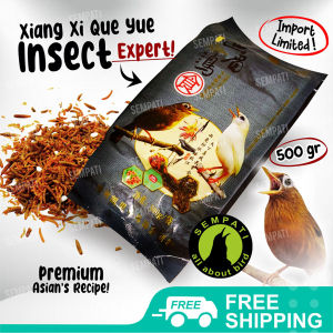 SEMPATI Pakan Xiang Yi Que Yue Pakan Makanan Burung Hwamei Wambi Hwa Mei Voer Pur Hwamei Anis Punglor Kacer Wambi Import China Kemasan Abu Abu VHABU