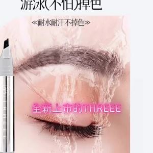 2025TRHEEE ดินสอเขียนคิ้วน้ำธรรมชาติ หัวแปรงหลายแฉก สีสม่ำเสมอ แต่งหน้าติดทนนาน ไม่เลอะ ดินสอเขียนคิ้วน้ำหลายแฉก KIUM