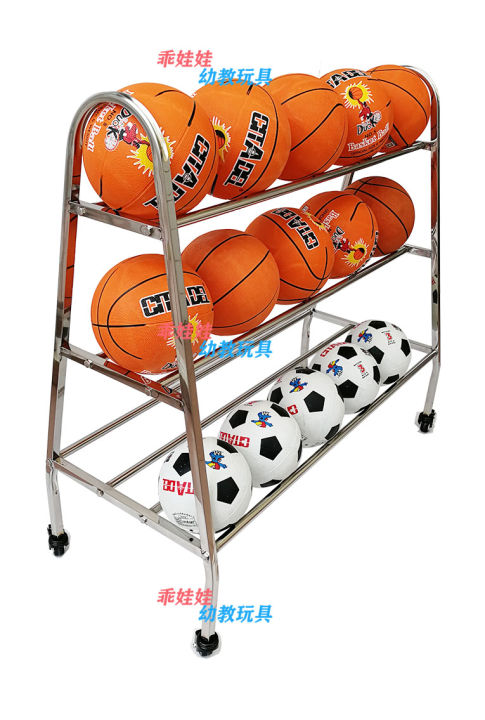 Three-Point Shooting Competition Multi-Layer Basketball Rack Cart ...