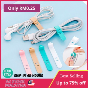 DS.Earphone Data Storage Winder Mobile Phone Charging Headphone Cellphone Line Cable Strapping TapBundle Cable