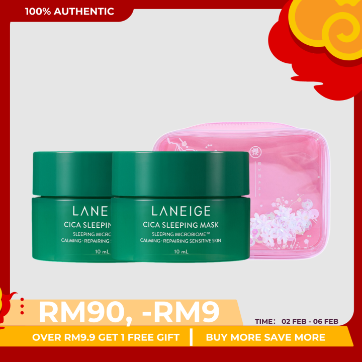 Laneige Cica Sleeping Mask 10ml (Mini Size)/Sensitivity Soothing 