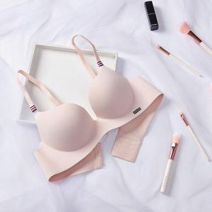 HIGH CLASS BH Wanita Tanpa Kawat Bahan Nylon Bra Push Up Busa tebal Terbaru 2021 BRA01