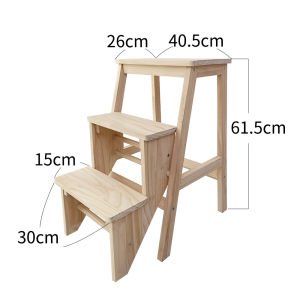 Solid Wood Folding Bench Household Shoe-changing Small Stool Step Stool Two-step Three-step Indoor Household Folding Small Ladder