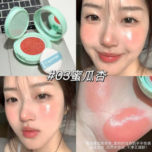 CAPPUVINI Subtle Tipsy Atmosphere Cushion Blush Enhances Fairness and Complexion Silky and Moisturizing Makeup