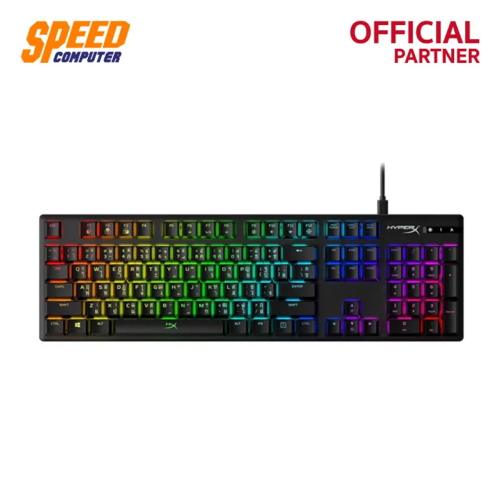 KEYBOARD (คีย์บอร์ด) HYPER X ALLOY ORIGINS BLUE SW (TH)By Speed ...