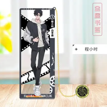 Shop 时光代理人刘枭online - Nov 2024 | Lazada.com.my