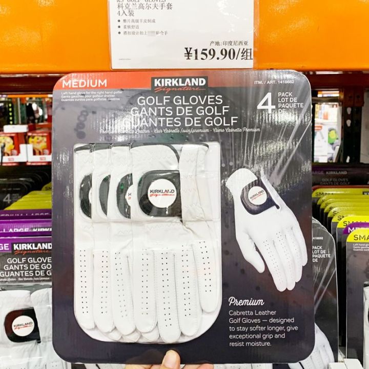 Leather Gloves Kirkland Signature Golf Gloves Leather Gloves