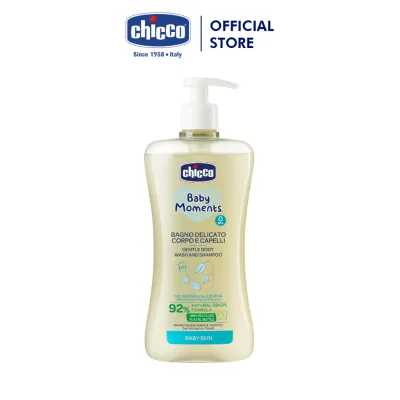 Sữa tắm gội chiết xuất Yến mạch Chicco 0M+ 500ml