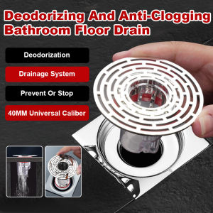 304 Stainless Steel Deodorant Floor Drain Toilet Sewer Bathroom Shower Room Washing Machine Thickened Square Floor Drain Cover