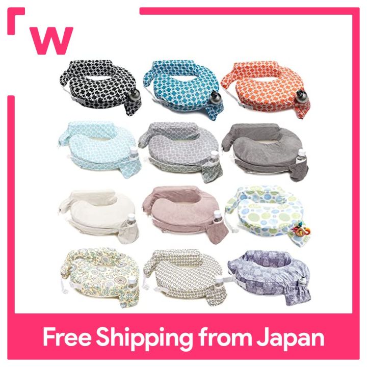 Breastfeeding cushions 15 colors to choose from Conceived for babies Breastfeeding pillows