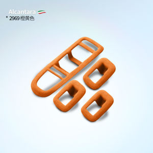 Byd seal 2024-2025 Windows Lifting Switch Button Cover Alcantara Suede Interiors accessories