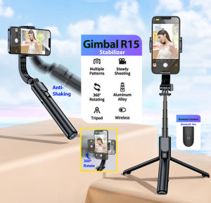 Gimbal Stabilizer Selfie Stick Tripod /Bluetooth Remote/Optional with Light