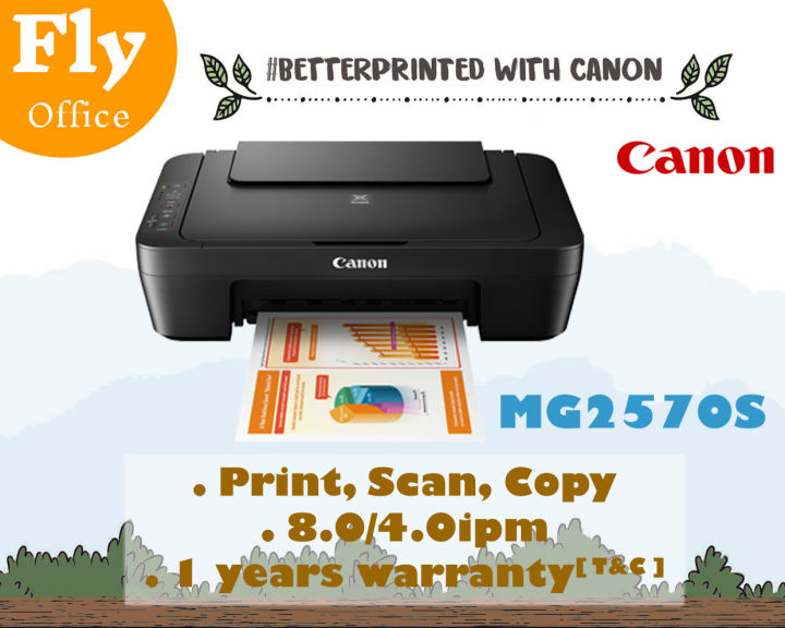 Canon PIXMA MG2570S Compact All-In-One for Low-Cost Printing Affordable All-In-One Printer With Basic Printing, Copying And Scanning functions. PG-745S CL-746S PG-745 CL-746 PG-745XL CL-746XL