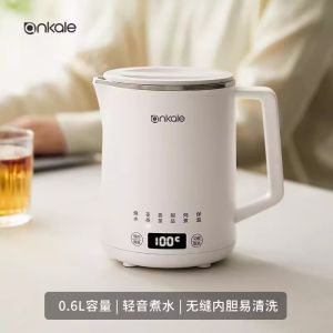 Ankale sức khỏe Ấm đun nước văn phòng nhỏ 316 thép không gỉ Mini Ấm đun nước điện ấm đun nước