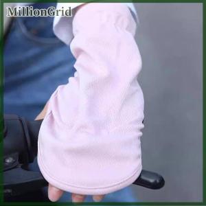 MillionGrid Summer UV Protection Sunscreen Gloves Breathable Thin Women Men Gloves Outdoor Cycling Gloves Sleeve Glove