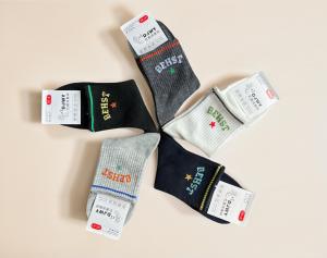 SET 5 ĐÔI TẤT VỚ NAM CỔ CAO MÃ 28 DÀNH CHO NAM