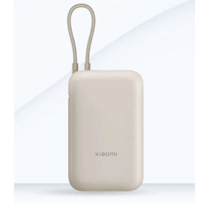 【CCC Certification】Xiaomi Built-in Cable Power Bank 10000mAh Pocket Version 22.5W Fast Charge USB-C