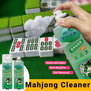 🔥Mahjong Cleaner🔥simple usage🔥 Spray and wipe with Clothes
