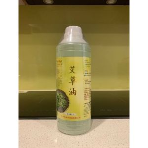 Tinh dầu nóng giảm béo săn chắc body đả thông kinh lạc Chính hãng