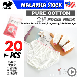 🇲🇾Value COMBO SET FELLO Lady Womens Disposal Pure Cotton HYGIENIC Underwear Panty Travel Pregnant Period Panties