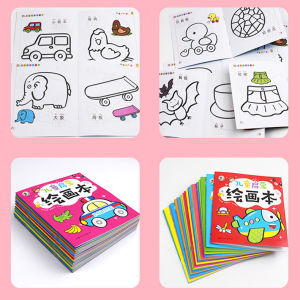 💎💫GROCELY💫💎 BUKU MEWARNAI DAN MENGGAMBAR ANAK BERBAGAI MACAM POLA DAN GAMBAR / BUKU EDUKASI ANAK