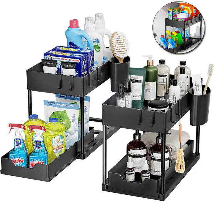 Di bawah Sink Organizer Bathroom Cabinet Organizer 2 Tier Sliding ...