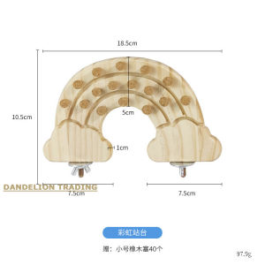 [DANDELION]Wood Cheese Donut Shape Bird Stand Platform Toy with Cork Grinding Chew Educational Toy forHamster Parrot Cage Accessories