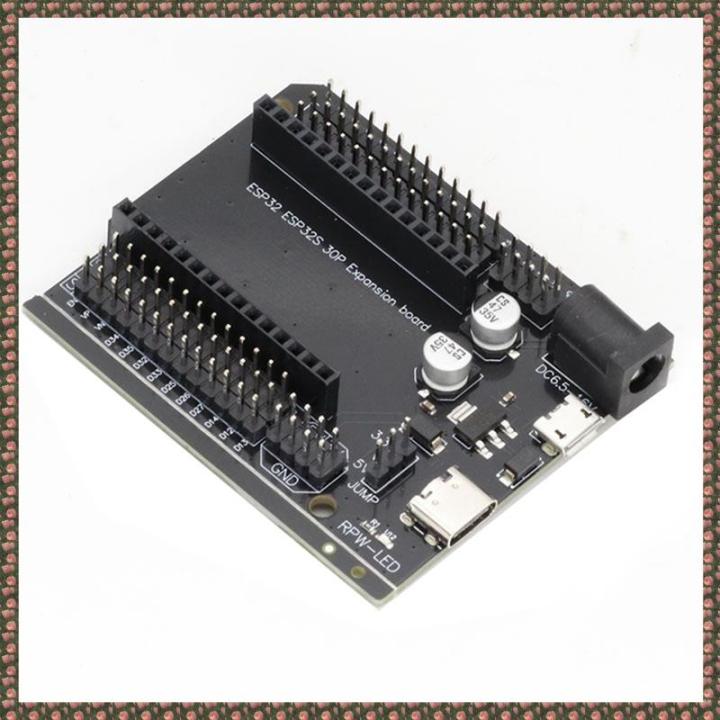(JHZM) ESP32 Expansion Board ESP32 30P DEVKIT V1 Power Board Module ...
