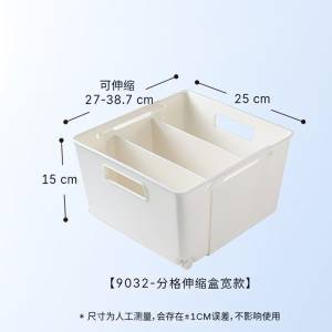 💟SOLUTION65💟 Expandable with Divider Organizer Box Drawer Organizer Box Wardrobe Organizer Box Cabinet Organizer Box Drawer Storage Box Wardrobe Storage Box Cabinet Storage Box Kitchen Storage Basket Kitchen Orangizer Box Kitchen Storage Box