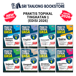 【ST】 (2026 BUKU LATIHAN) ILMU BAKTI : PRAKTIS TOPIKAL UASA KSSM TINGKATAN 1 2 3