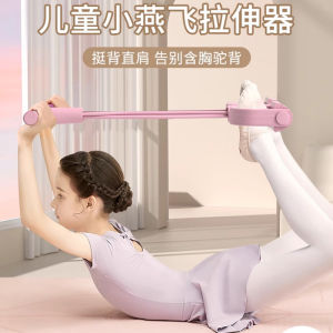 Shipped from China [BIN] Pedal Resistance Trainer Xiaoyanfei Sit-up Machine Belly Slimming Waist Slimming Abdominal Equipment Belly Slimming Resistance Rope Factory