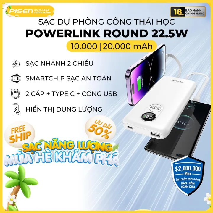 Sạc Dự Phòng Sạc Nhanh 22.5W | POWERLink Round 22.5W 10.000mAh / 20 ...