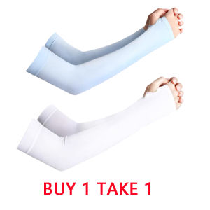 Sunscreen ice sleeves Summer Cycling outdoors men Driving sleeve viscose filament ultraviolet-proof Arm protection long style