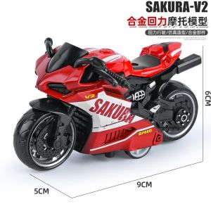 Influencer Children Simulation Toys Boys Girls Alloy Pull Back Motorcycle Sports Car