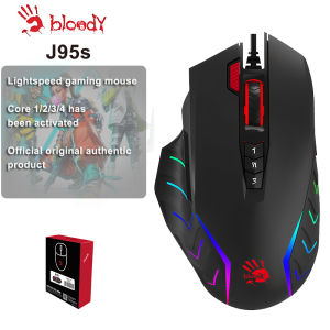 A4Tech Bloody J95s Black Gaming Mouse 8000DPI BC3332-S Gaming Engine Tracking Speed150 ips Metal XGlide Armor Boot 2000HZ