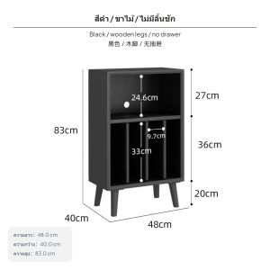 ตู้เก็บแผ่นเสียงไวนิล LP ไม้แข็งแรงพร้อมลิ้นชัก โต๊ะข้างดีไซน์โมเดิร์น ชั้นวางของอเนกประสงค์ ที่ตั้งแผ่นเสียงและชั้นโชว์เครื่องเสียง เหมาะสำหรับห้องนั่งเล่นและห้องนอน ชั้นเก็บของแบบช่องแคบหลายชั้น หรือโชว์รูม ตู้เก็บของ ตู้เก็บ