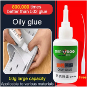 Oily Glue: A Comprehensive Guide to 50g Super Glue & Heavy Duty Japan Glue