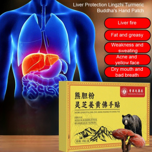 ✨Liver protection patch ✨Liver protection Ganoderma lucidum turmeric Buddhas hand patch/wormwood heating patch/joint knee cervical vertebra hot compress