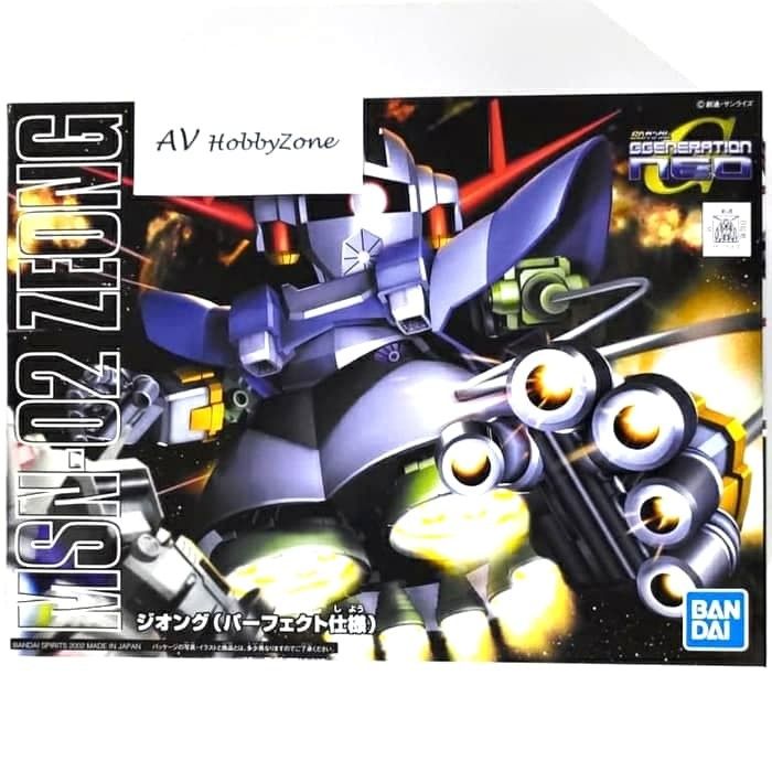 GUNDAM MSN-02 ZEONG