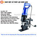 Máy đột lỗ  thủy lực  chạy điện cầm tay MHP20U - Đột sắt dày 6mm - Bảo hành 6 tháng. 