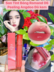Son Tint Lì Căng Bóng Romand The Juicy Lasting Tint 3.5g mẫu mới 2025