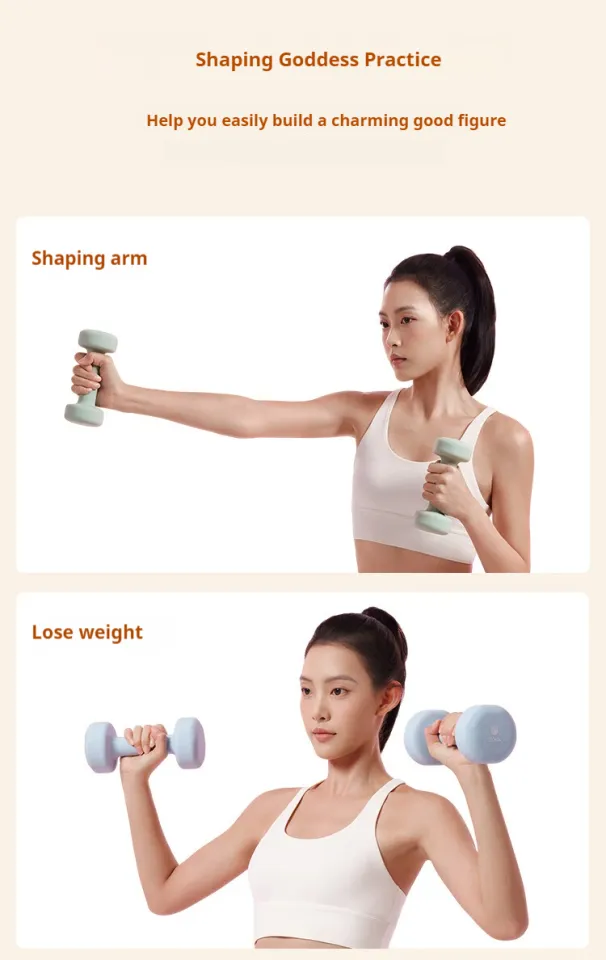 2Pcs Dumbbell Set Pair 1KG to 3KG Lady Dumbbell Muscle Fitness