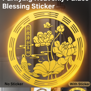 Tianmu praying fortune metal stickers