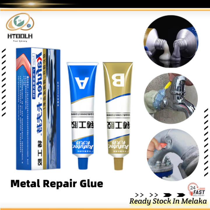 【HTOOLH】Super Strong Metal Glue 65g 100g ab Metal Welding Glue For