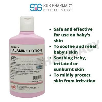 Primes Calamine Lotion (150ml)