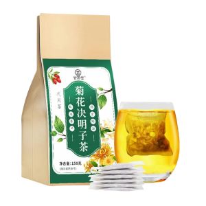 Trà Thảo Mộc Cúc Hoa + Kỷ Tử + Thảo Quyết Minh: Hỗ Trợ Gan - Giảm Khô Miệng & Hôi Miệng | Dành Cho Người Thức Khuya Nóng Gan (Bổ Sung Bồ Công Anh + Rễ Ngưu Bàng)