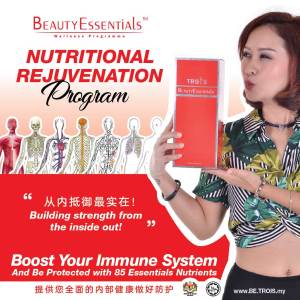 TROIS BEAUTYESSENTIALS SET A - anti-ageing skin solution nutrition food detox boost immune system prevent viruses manage body fat health beauty [Value Combo] FREE BiBi Travel Pack