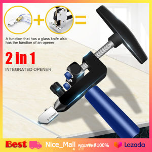 [ส่งจากกรุงเทพ] จัดส่งที่รวดเร็ว มีดตัดกระจก เครื่องตัดกระเบื้องแก้วแบบแมนนวล ชุดที่ตัดกระเบื้อง คัตเตอร์ตัดกระเบื้อง มีดตัดกระจก เปิดกระเบื้องเซรามิก เครื่องมือตัดกระเบื้องแก้วอย่างง่าย