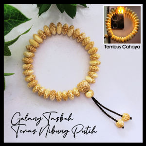 *PAGARDlRl* TASBIH NIBUNG PUTIH IMAM CAPAL [ORI -TEMBUS CAHAYA]