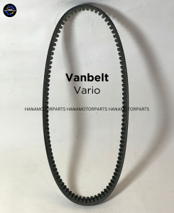 Vanbelt Vbelt Ban Penggerak Tali Kipas Only Vario 110 Karbu KVB